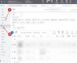 구글애드워즈대행